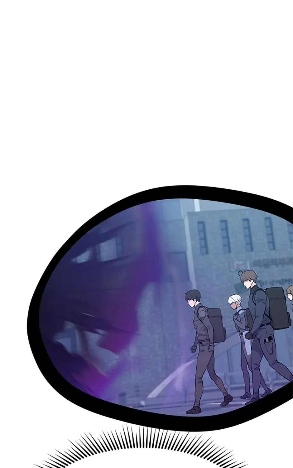 Read Thumbs Up, Level Up chapter 60 image 64 on Lezhin