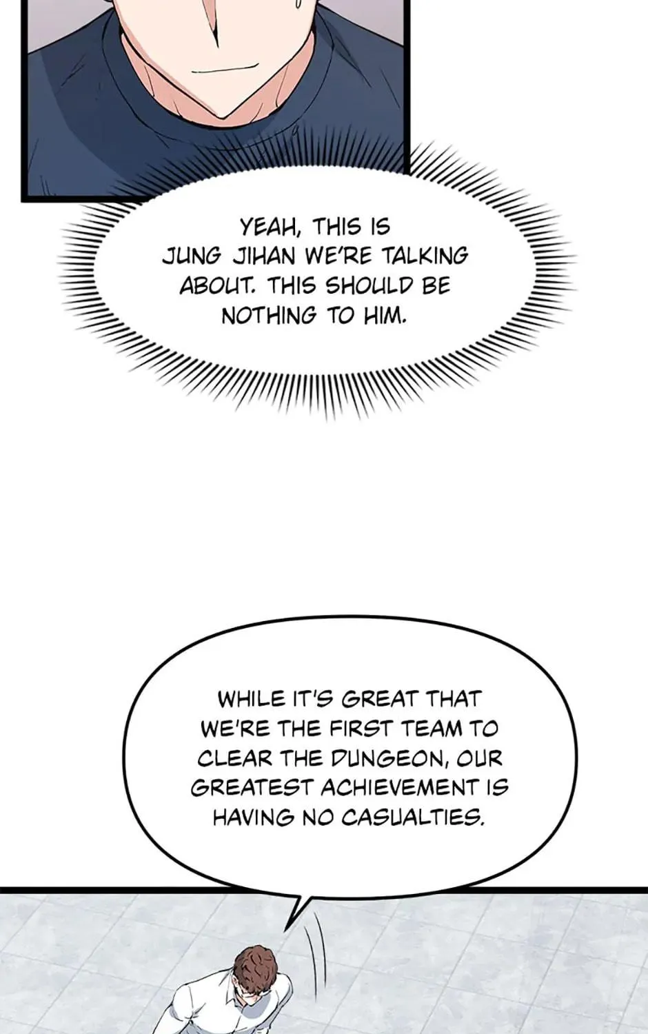 Read Thumbs Up, Level Up chapter 61 image 10 on Lezhin