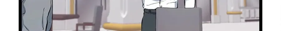 Read Thumbs Up, Level Up chapter 61 image 51 on Lezhin