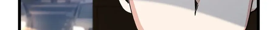 Read Thumbs Up, Level Up chapter 61 image 91 on Lezhin