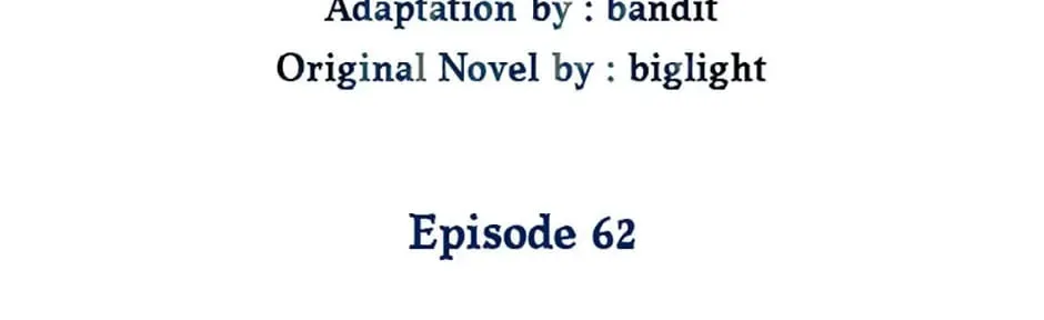 Read Thumbs Up, Level Up chapter 62 image 27 on Lezhin
