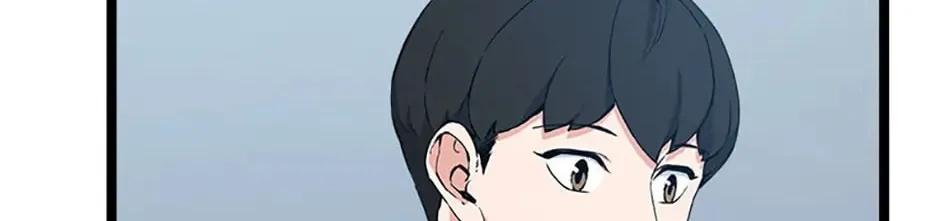 Read Thumbs Up, Level Up chapter 62 image 37 on Lezhin