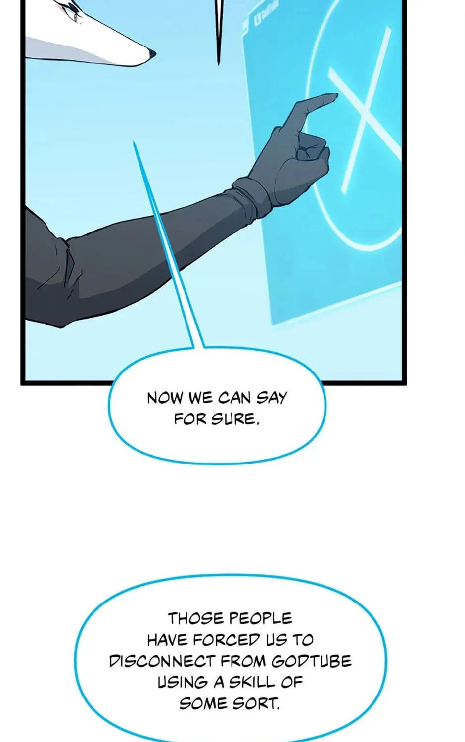 Read Thumbs Up, Level Up chapter 63 image 56 on Lezhin