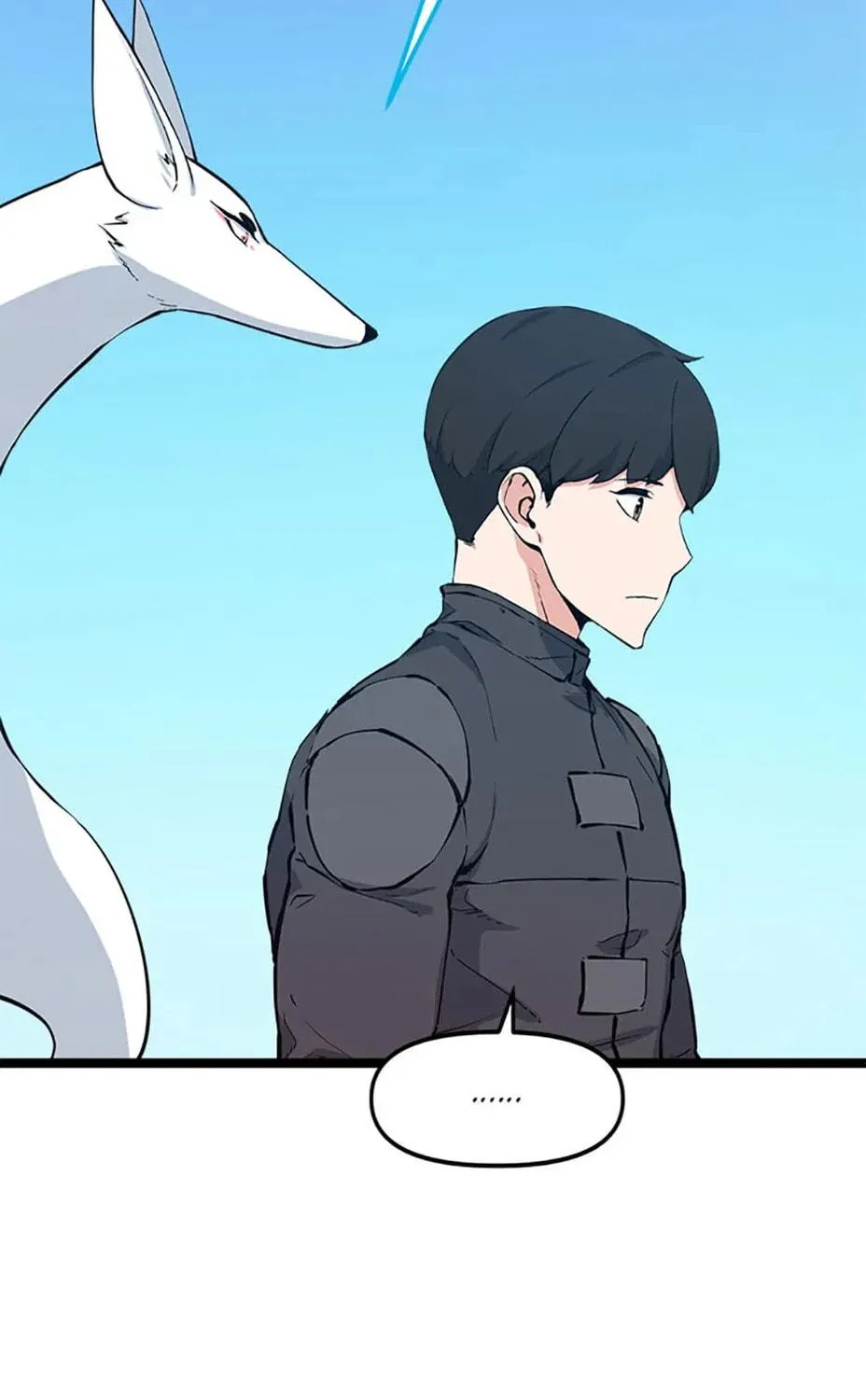 Read Thumbs Up, Level Up chapter 63 image 76 on Lezhin