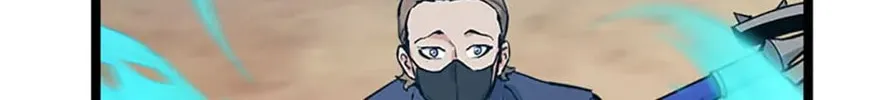 Read Thumbs Up, Level Up chapter 64 image 27 on Lezhin