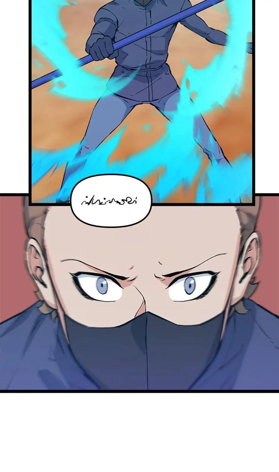 Read Thumbs Up, Level Up chapter 64 image 28 on Lezhin