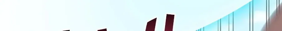 Read Thumbs Up, Level Up chapter 64 image 45 on Lezhin
