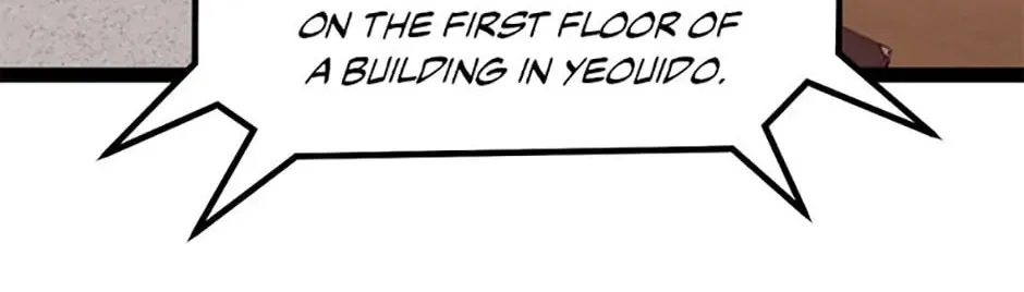 Read Thumbs Up, Level Up chapter 65 image 121 on Lezhin