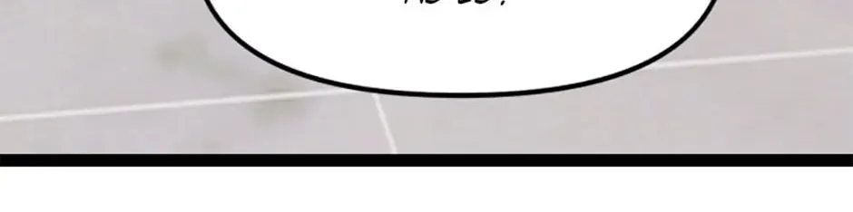 Read Thumbs Up, Level Up chapter 65 image 133 on Lezhin