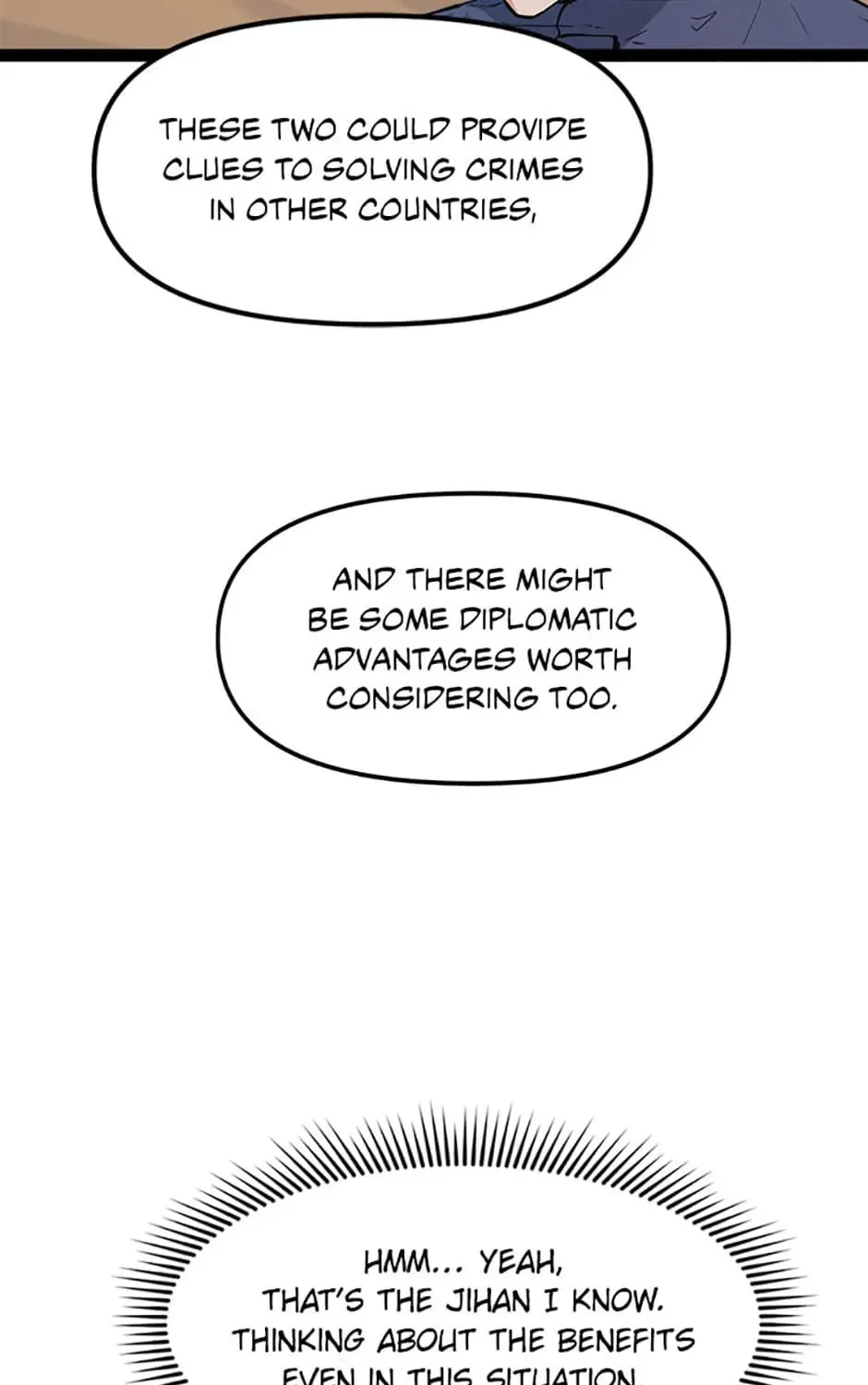 Read Thumbs Up, Level Up chapter 65 image 32 on Lezhin