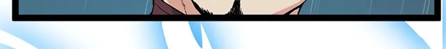 Read Thumbs Up, Level Up chapter 65 image 91 on Lezhin