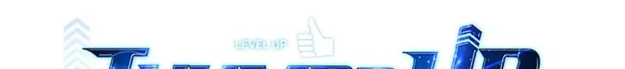 Read Thumbs Up, Level Up chapter 69 image 33 on Lezhin