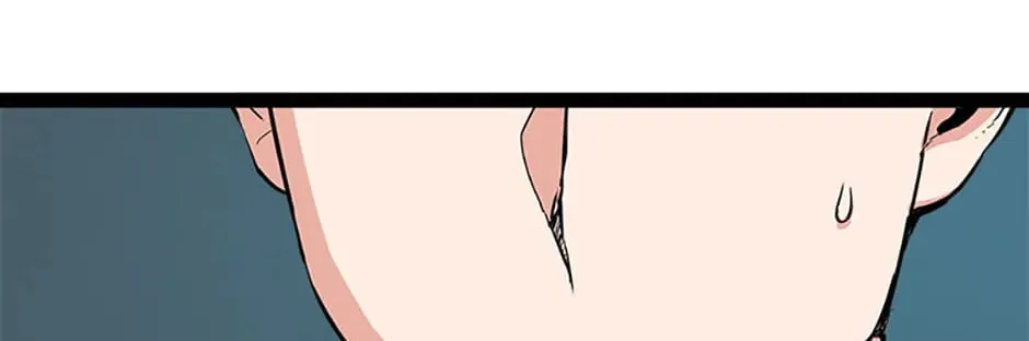 Read Thumbs Up, Level Up chapter 69 image 43 on Lezhin