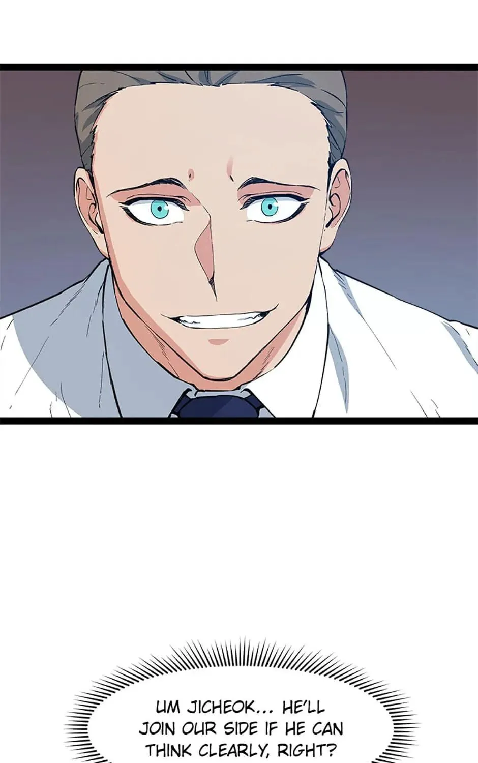 Read Thumbs Up, Level Up chapter 69 image 82 on Lezhin