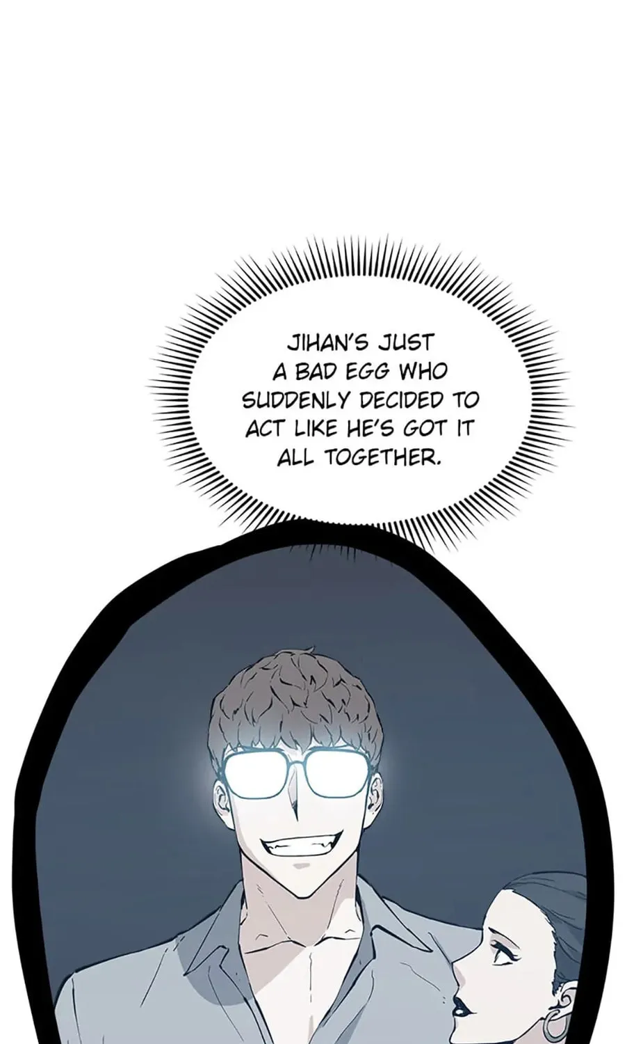 Read Thumbs Up, Level Up chapter 69 image 84 on Lezhin