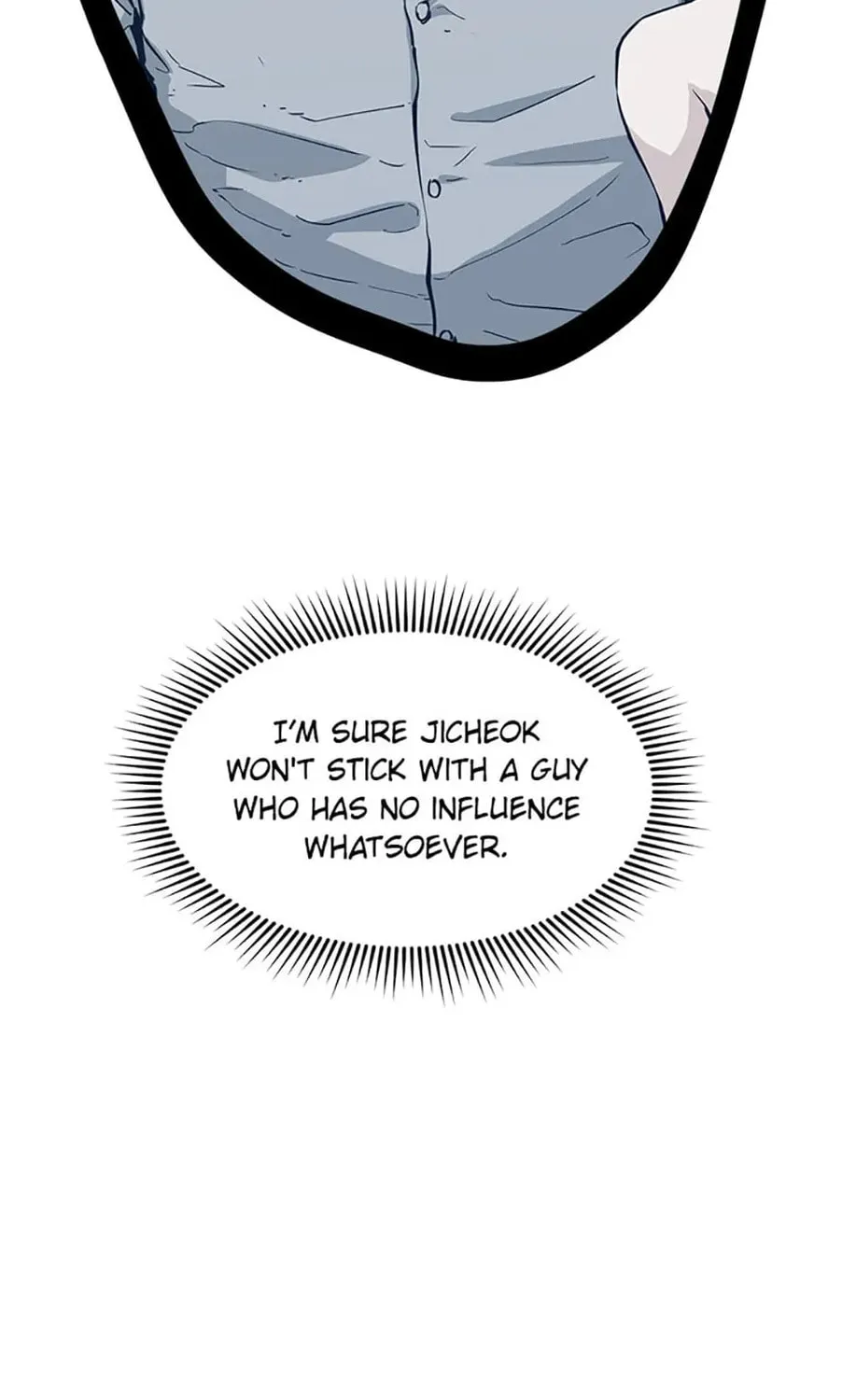 Read Thumbs Up, Level Up chapter 69 image 86 on Lezhin