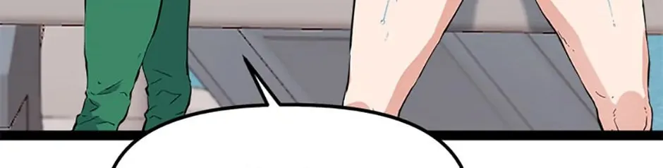 Read Thumbs Up, Level Up chapter 70 image 81 on Lezhin