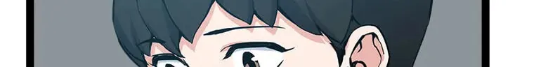 Read Thumbs Up, Level Up chapter 71 image 105 on Lezhin