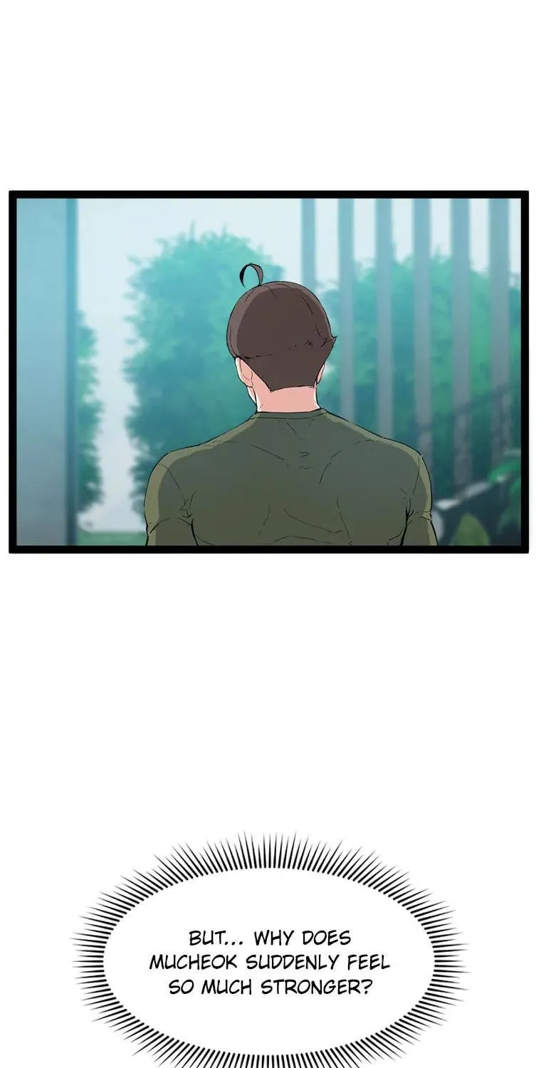 Read Thumbs Up, Level Up chapter 71 image 130 on Lezhin