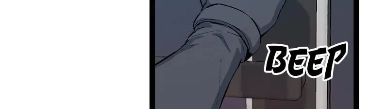 Read Thumbs Up, Level Up chapter 71 image 33 on Lezhin