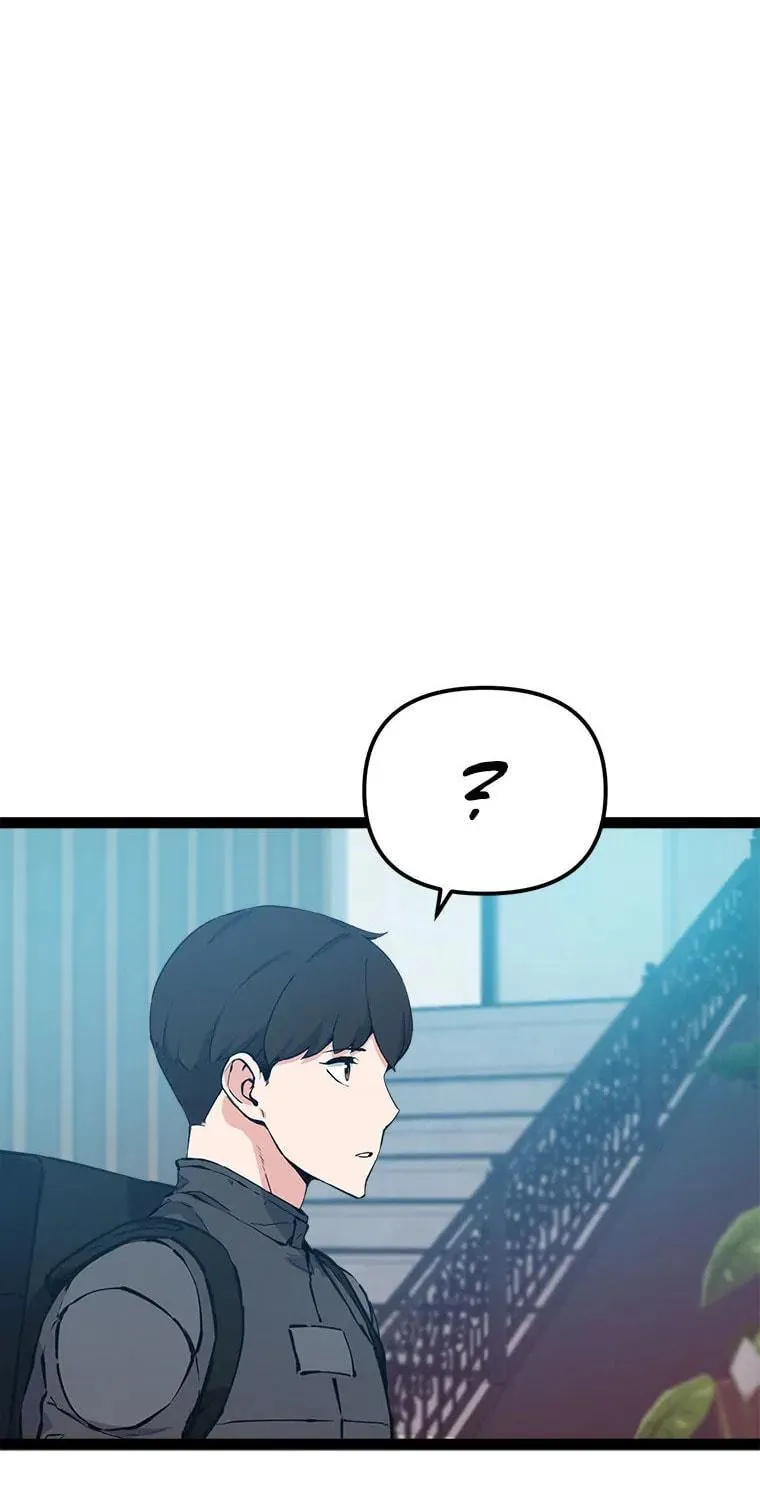 Read Thumbs Up, Level Up chapter 71 image 38 on Lezhin
