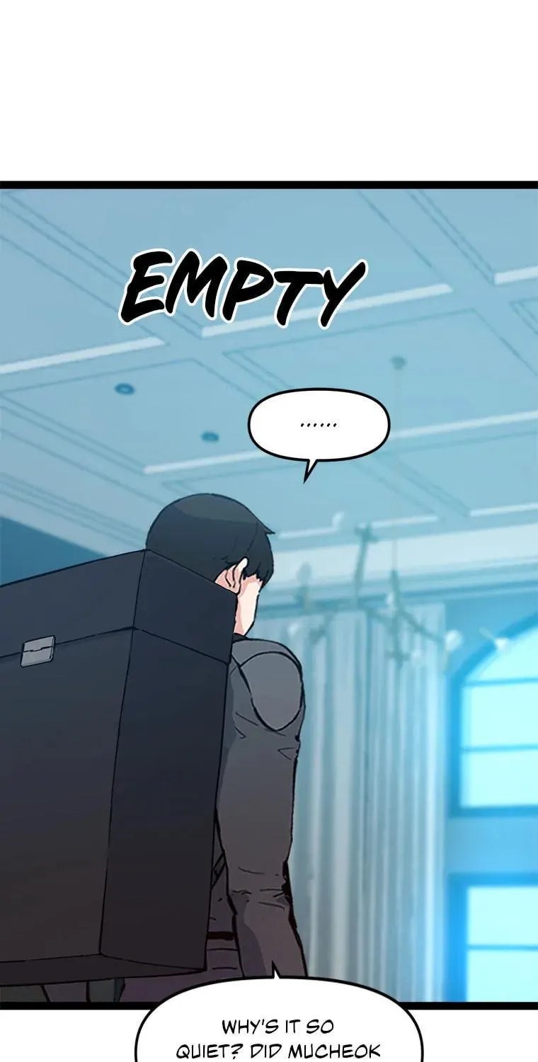 Read Thumbs Up, Level Up chapter 71 image 40 on Lezhin