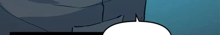Read Thumbs Up, Level Up chapter 71 image 43 on Lezhin