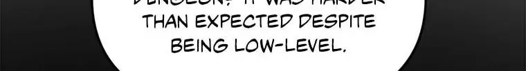 Read Thumbs Up, Level Up chapter 71 image 73 on Lezhin