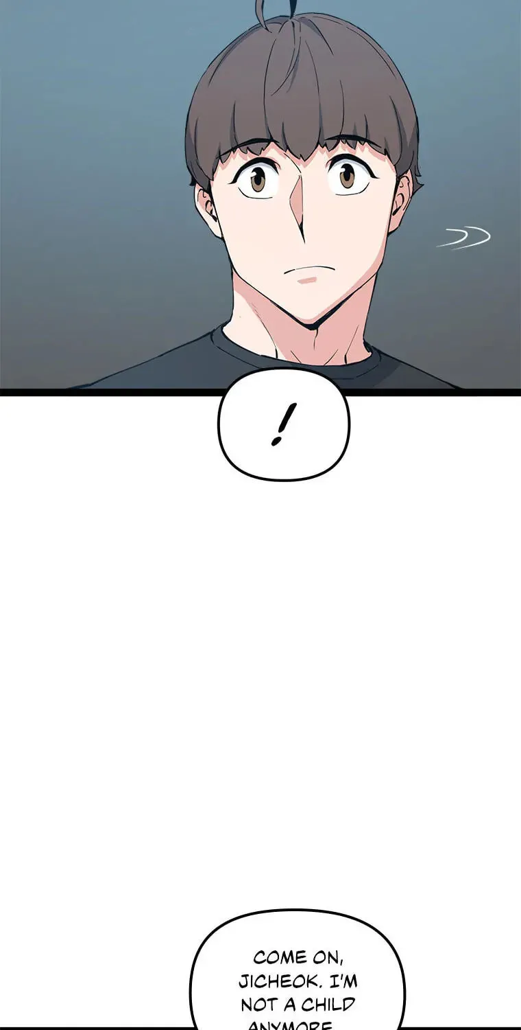 Read Thumbs Up, Level Up chapter 72 image 12 on Lezhin