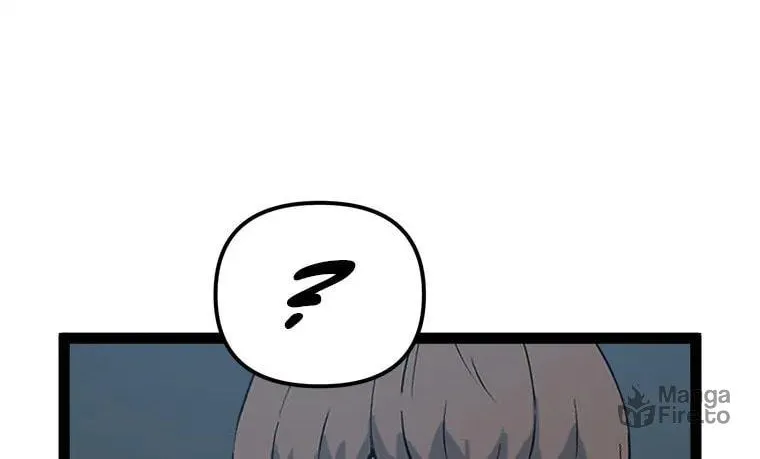 Read Thumbs Up, Level Up chapter 72 image 17 on Lezhin