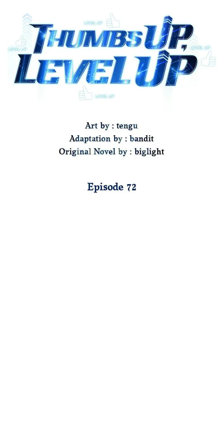 Read Thumbs Up, Level Up chapter 72 image 20 on Lezhin