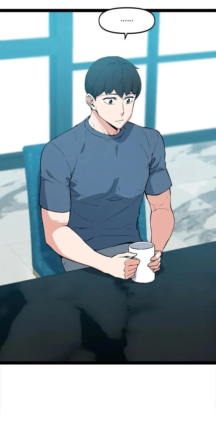 Read Thumbs Up, Level Up chapter 72 image 52 on Lezhin
