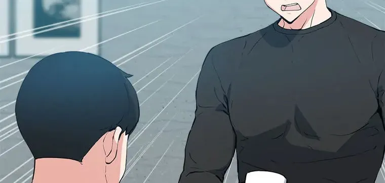 Read Thumbs Up, Level Up chapter 72 image 57 on Lezhin