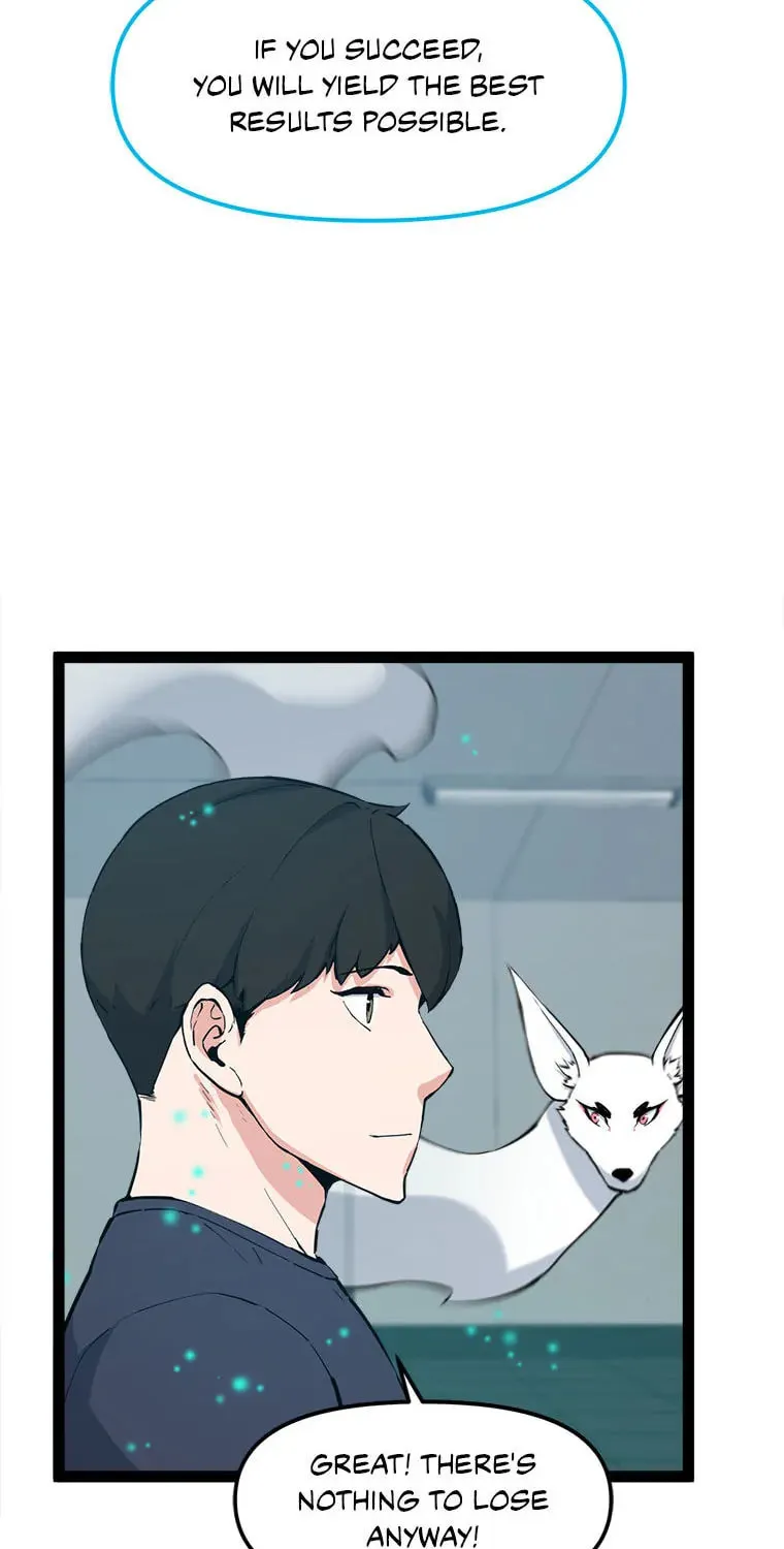 Read Thumbs Up, Level Up chapter 72 image 84 on Lezhin