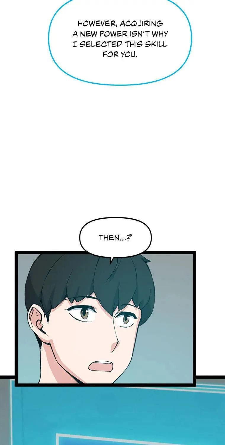 Read Thumbs Up, Level Up chapter 72 image 98 on Lezhin