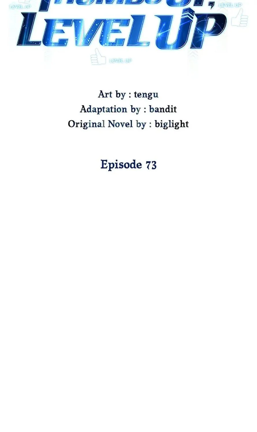 Read Thumbs Up, Level Up chapter 73 image 18 on Lezhin