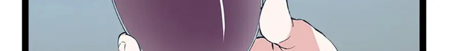 Read Thumbs Up, Level Up chapter 73 image 51 on Lezhin