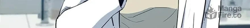 Read Thumbs Up, Level Up chapter 73 image 53 on Lezhin