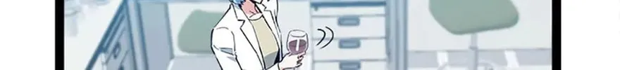 Read Thumbs Up, Level Up chapter 73 image 55 on Lezhin