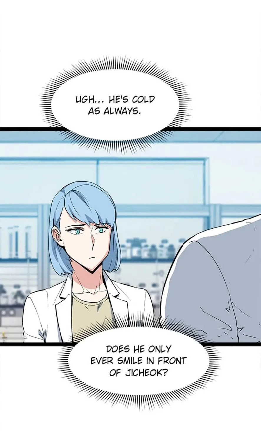 Read Thumbs Up, Level Up chapter 73 image 76 on Lezhin