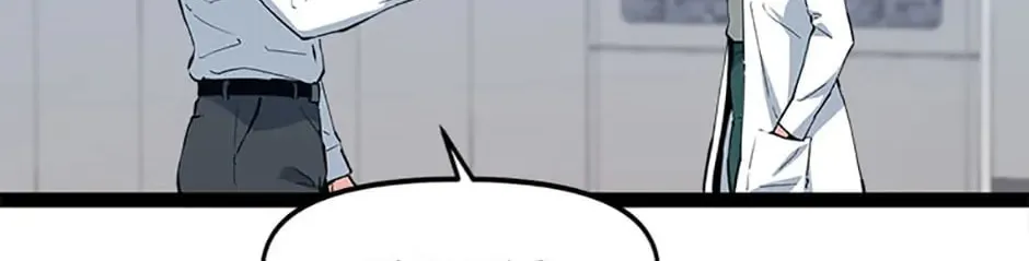 Read Thumbs Up, Level Up chapter 73 image 85 on Lezhin