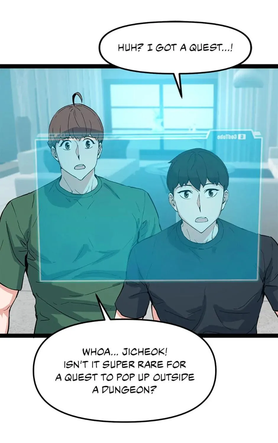 Read Thumbs Up, Level Up chapter 74 image 118 on Lezhin