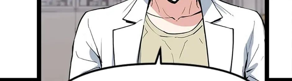 Read Thumbs Up, Level Up chapter 74 image 3 on Lezhin
