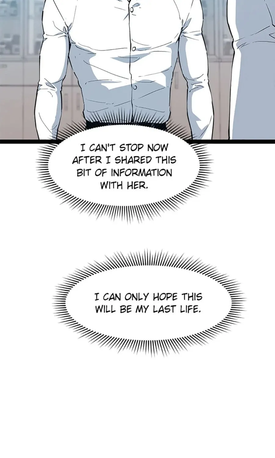 Read Thumbs Up, Level Up chapter 74 image 56 on Lezhin
