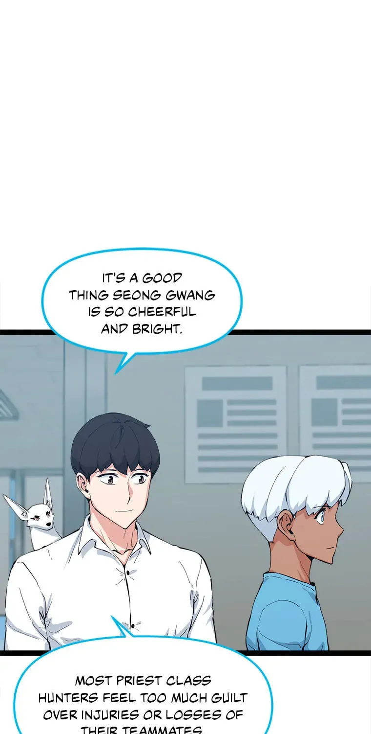 Read Thumbs Up, Level Up chapter 75 image 104 on Lezhin