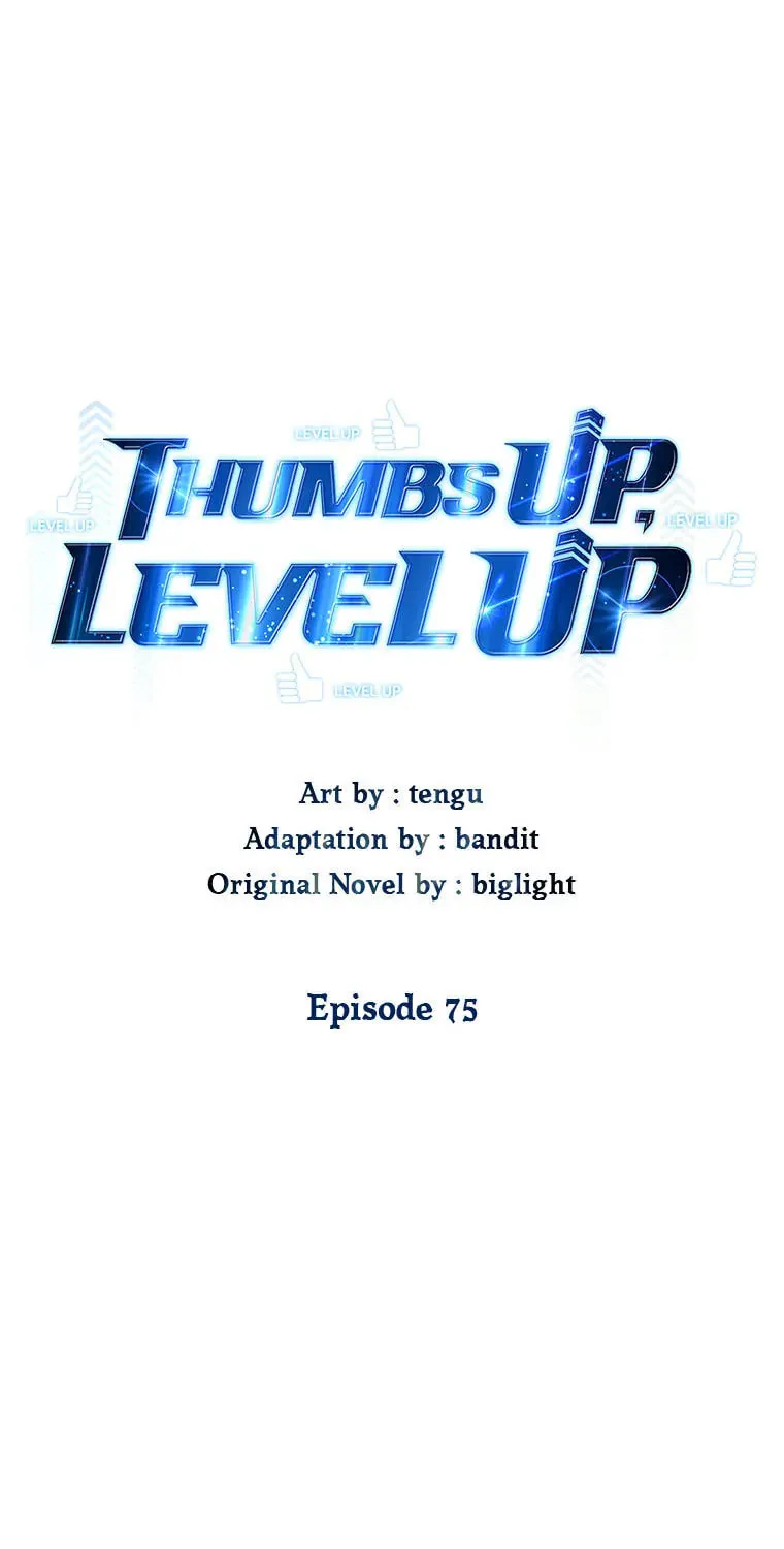 Read Thumbs Up, Level Up chapter 75 image 30 on Lezhin