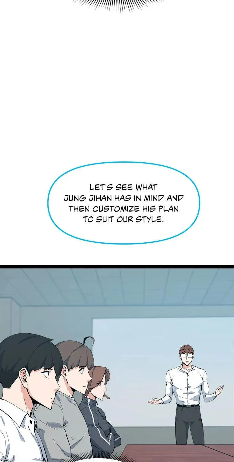 Read Thumbs Up, Level Up chapter 75 image 52 on Lezhin
