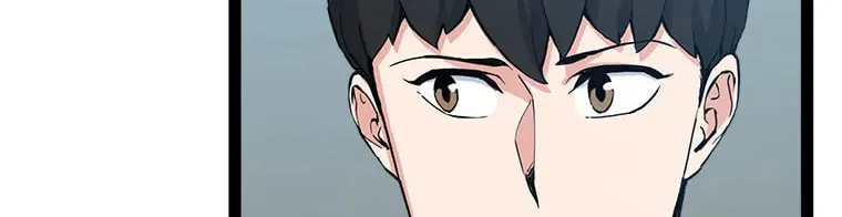 Read Thumbs Up, Level Up chapter 75 image 63 on Lezhin