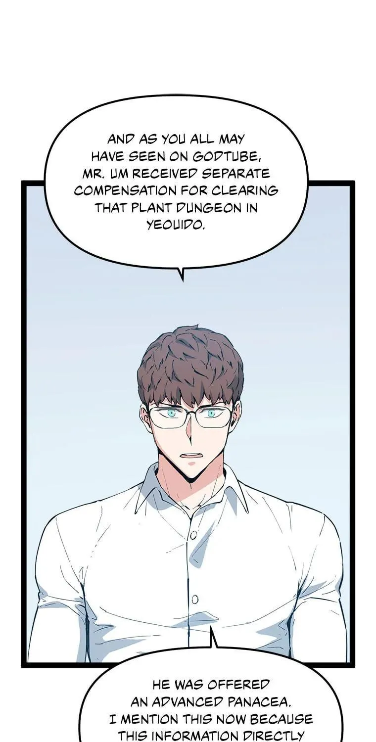 Read Thumbs Up, Level Up chapter 75 image 8 on Lezhin