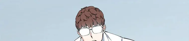 Read Thumbs Up, Level Up chapter 75 image 85 on Lezhin